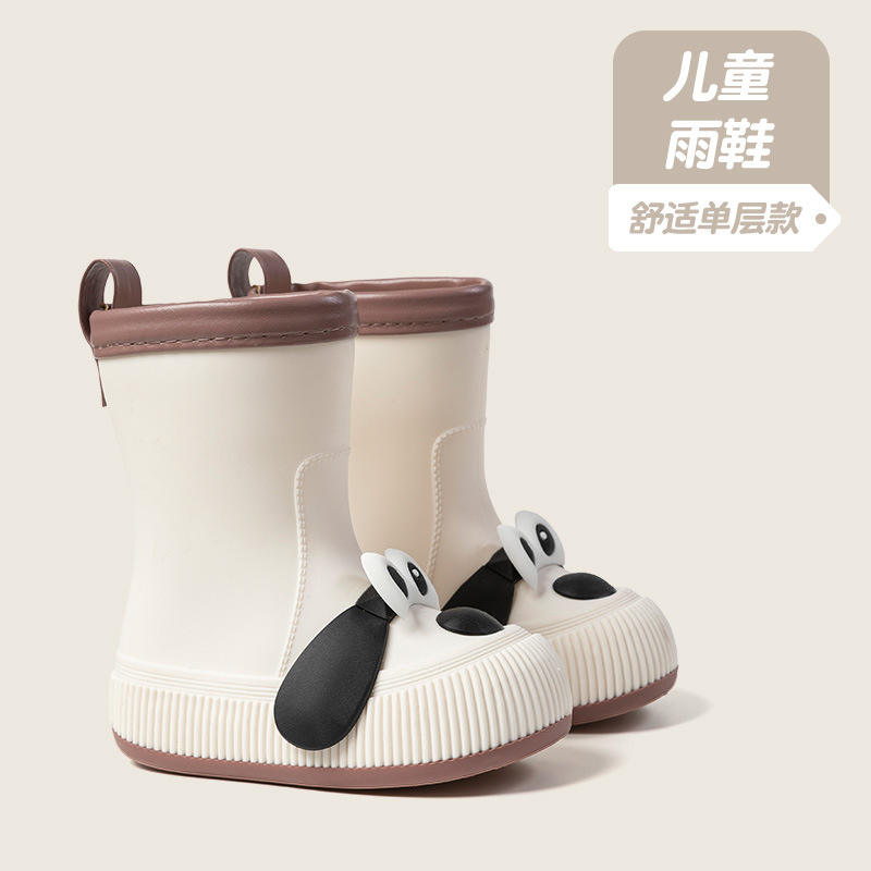 Kids Outdoor Boots - Sepatu Bot Hujan Anak Laki-laki Anti