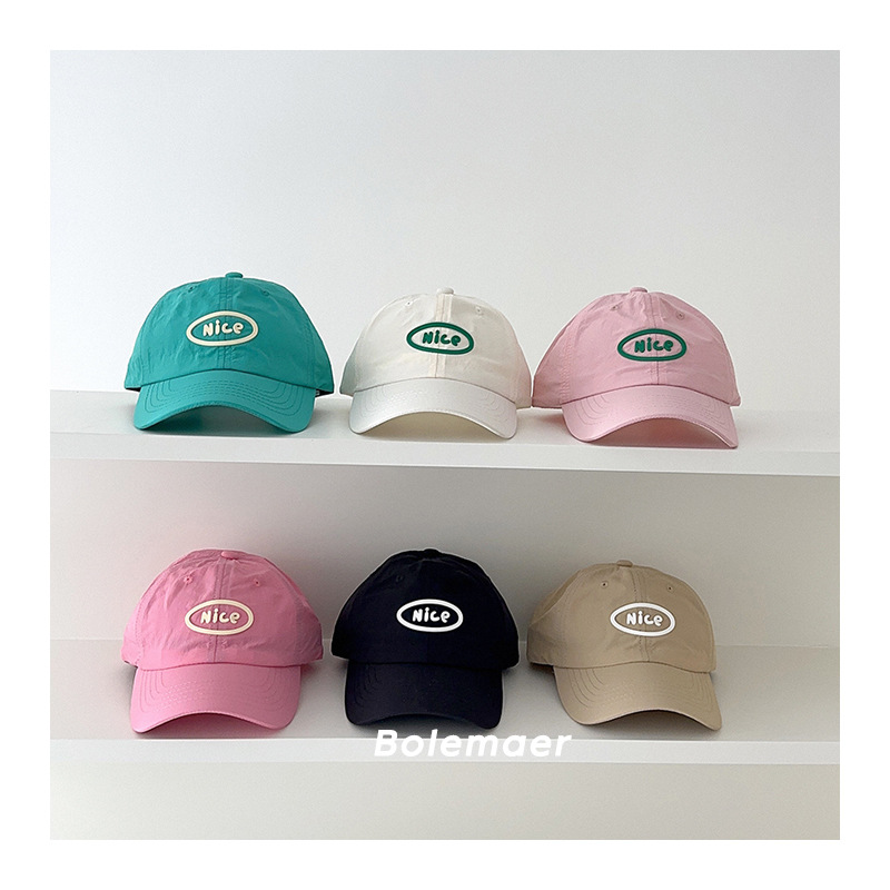 Kids Outdoor Hat - Topi Bisbol Musim Panas Topi Anak