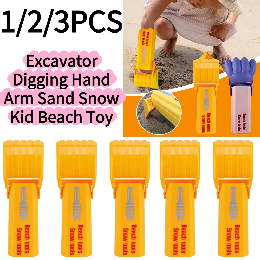 Kids Outdoor Wagon - 1/3 Buah Alat Sekop Mainan Pantai