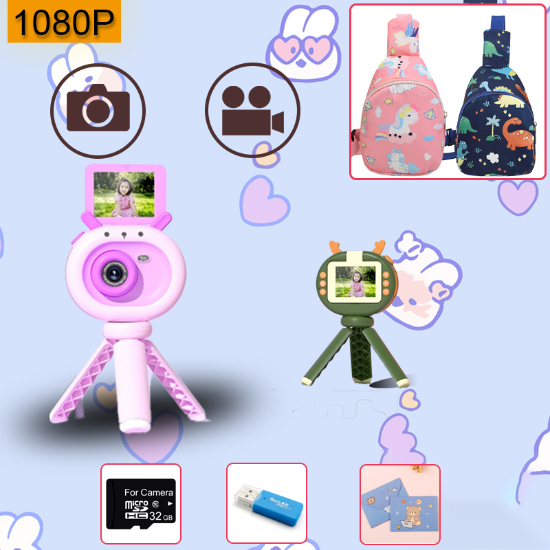 Kids Outdoor Videos - Mainan Kamera Digital Anak untuk Anak
