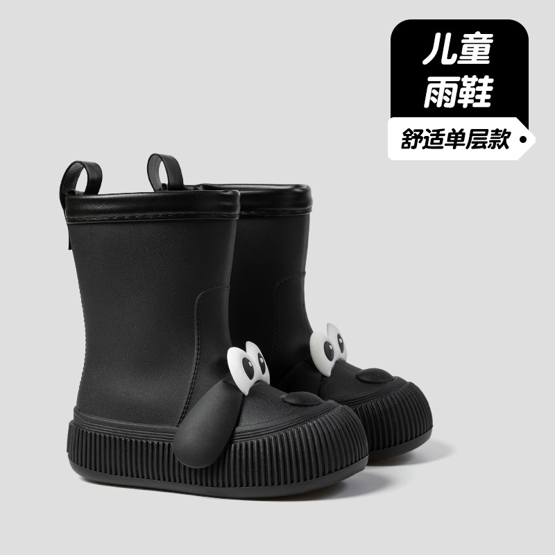 Sepatu Bot Hujan Anak Laki-lak - Kids Outdoor Boots ulasan dan harga