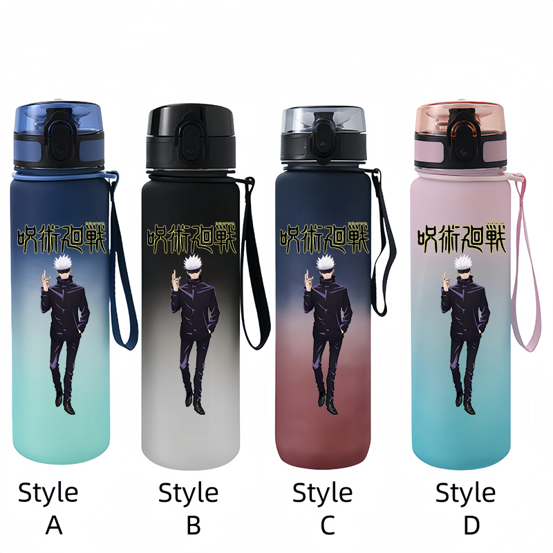 Jujutsu Kasen botol air gambar - Kids Outdoor Kitchen ulasan dan harga