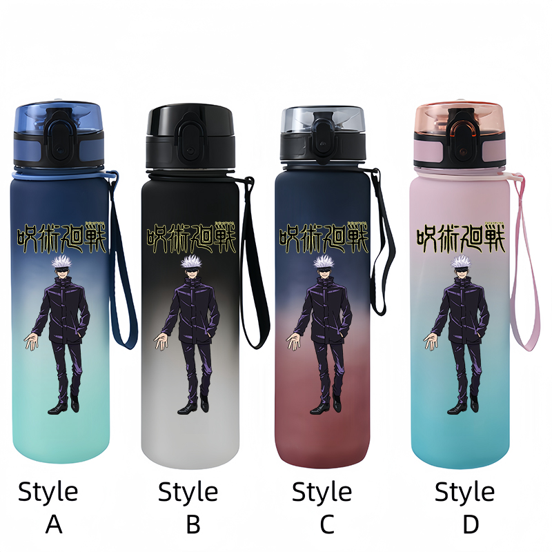 Jujutsu Kasen botol air gambar - Kids Outdoor Kitchen ulasan dan harga