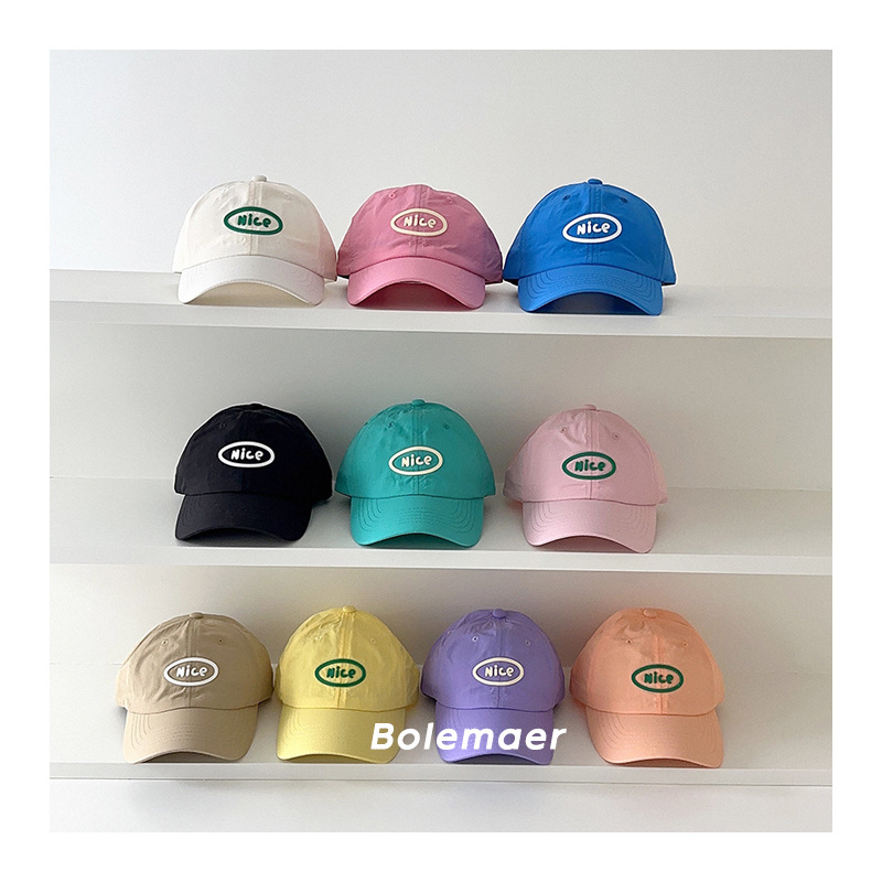 Topi Bisbol Musim Panas Topi A - Kids Outdoor Hat ulasan dan harga