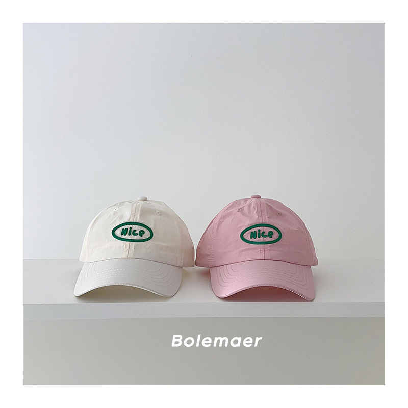 Topi Bisbol Musim Panas Topi A - Kids Outdoor Hat ulasan dan harga