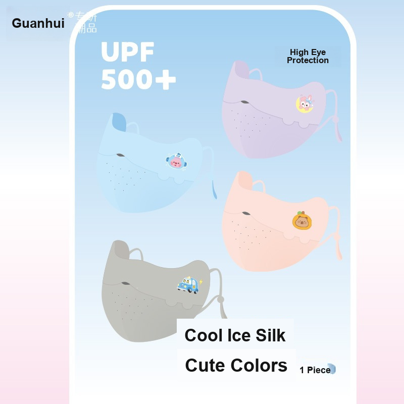 Masker Wajah Anak dari Kain Su - Outdoor Kid Friendly ulasan dan harga