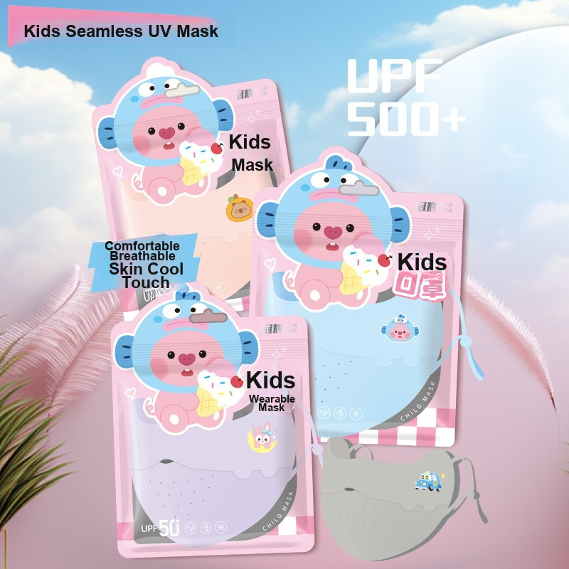 Masker Wajah Anak dari Kain Su - Outdoor Kid Friendly ulasan dan harga